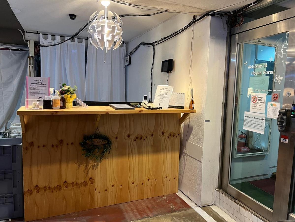 Hostel Korea - Original Сеул Екстер'єр фото