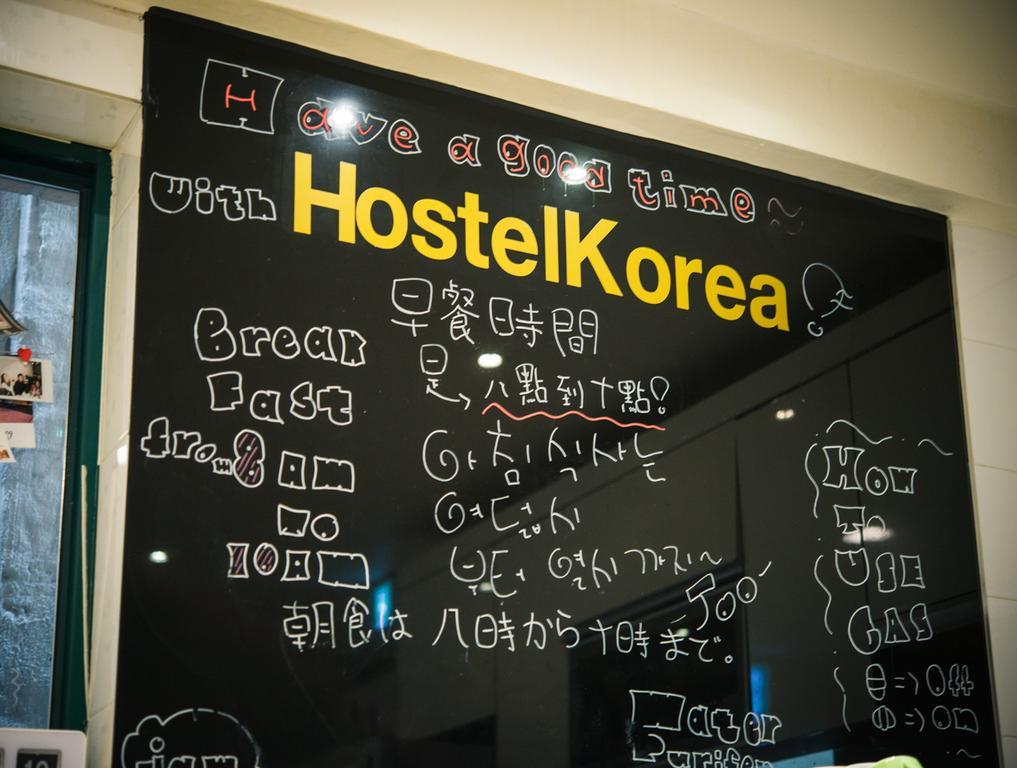 Hostel Korea - Original Сеул Екстер'єр фото